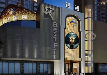 孟连KTV荤台花场公主服务好-银河国际KTV花场消费点评